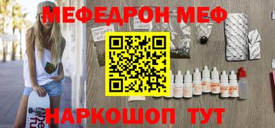 МДПВ Конаково