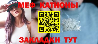марки nbome Комсомольск-на-Амуре