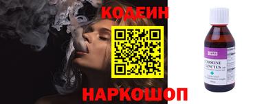 ALPHA PVP Коммунар