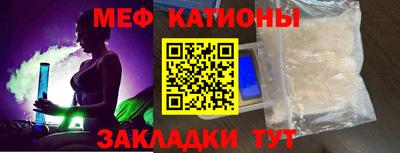 ALPHA PVP Коммунар