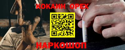 МДПВ Конаково