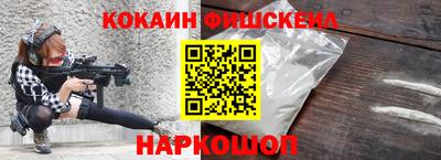 мдма Когалым