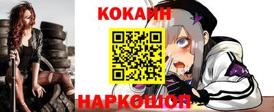ALPHA PVP Коммунар