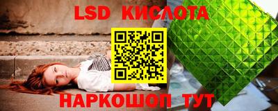ALPHA PVP Коммунар