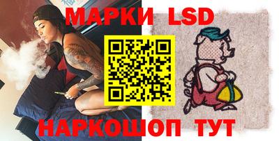 МДПВ Конаково