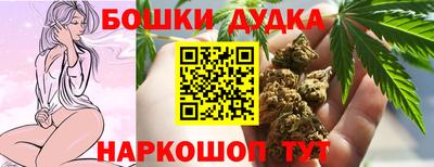 кокс Ковров