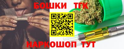 ALPHA PVP Коммунар