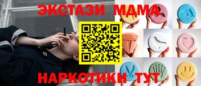 МДПВ Конаково