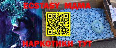 МДПВ Конаково