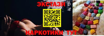 ALPHA PVP Коммунар