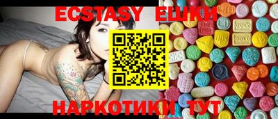 ALPHA PVP Коммунар