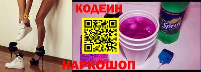 марки nbome Комсомольск-на-Амуре