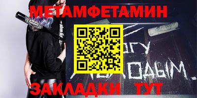 ALPHA PVP Коммунар
