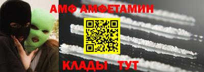 МДПВ Конаково