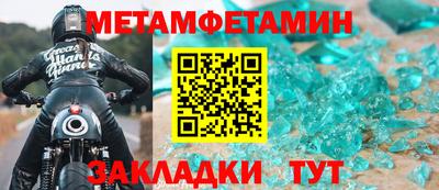МДПВ Конаково