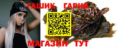 ALPHA PVP Коммунар