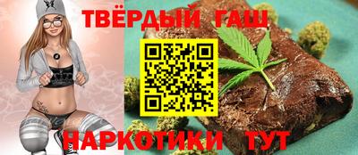 ALPHA PVP Коммунар