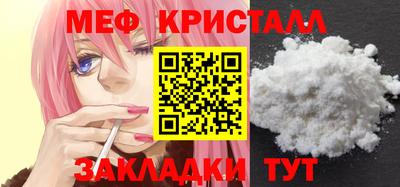 МДПВ Конаково