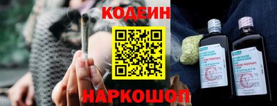 ALPHA PVP Коммунар
