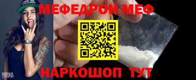 МДПВ Конаково